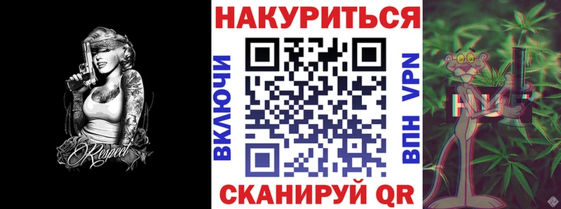 Виды наркоты Канск КОКАИН  A PVP  Гашиш 