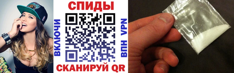 АМФ VHQ  где можно купить наркотик  Канск 