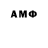 Amphetamine Premium tagir nalgiev