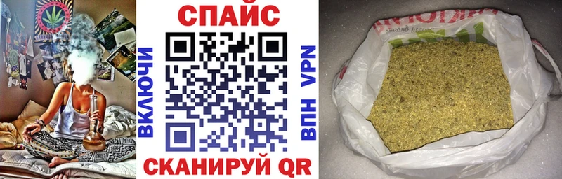 OMG рабочий сайт  Канск  Бутират 1.4BDO  наркота 