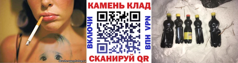 ГАШИШ Premium Канск