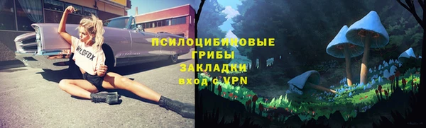 дистиллят марихуана Абинск