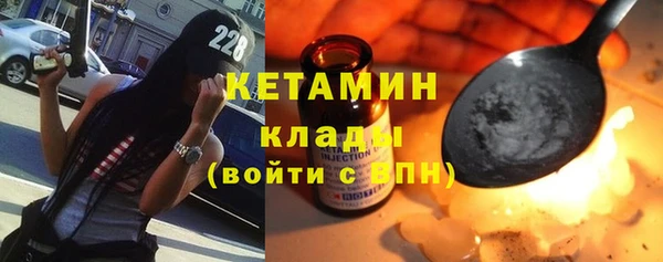 гашиш Абдулино