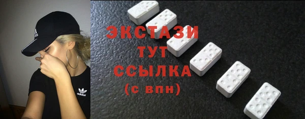 мескалин Болотное