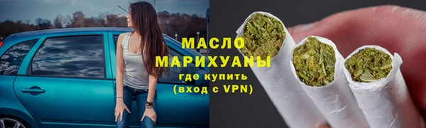 гашиш Абдулино
