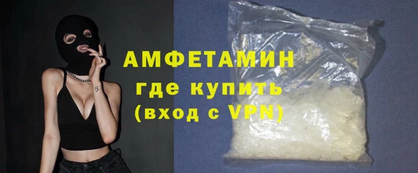 гашиш Абдулино