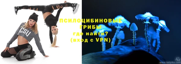 дистиллят марихуана Абинск