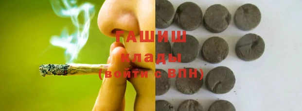 дживик Аркадак