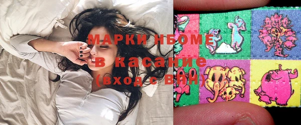 MDMA Алексин
