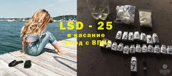 гашиш Абдулино