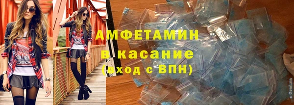 MDMA Алексин