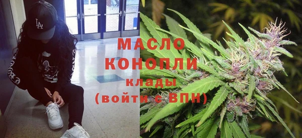 гашиш Абдулино