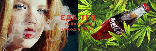 гашиш Абдулино