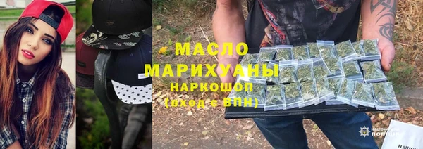 гашиш Абдулино