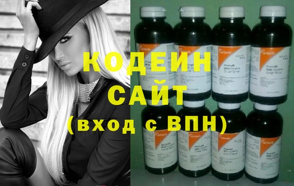 гашиш Абдулино