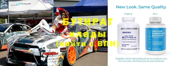 гашиш Абдулино