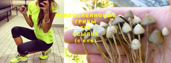 дистиллят марихуана Абинск