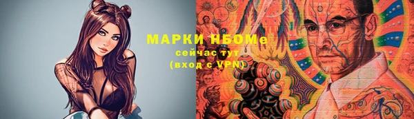 дмт Алексеевка