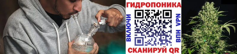 MEGA зеркало  Канск  Бошки марихуана AK-47 